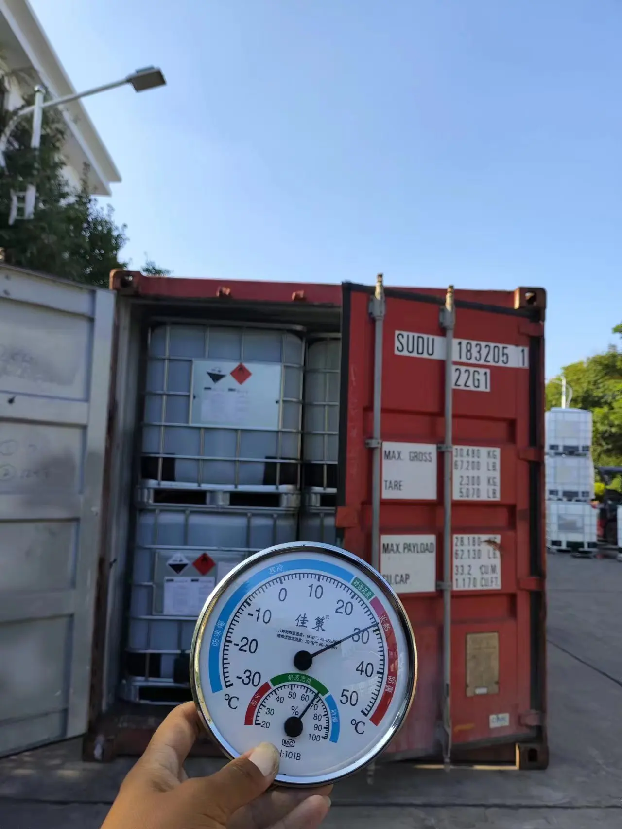 Ethylene glycol butyl ether 2-Butoxyethanol Butyl Glycol CAS111-76-2 with Tech grade