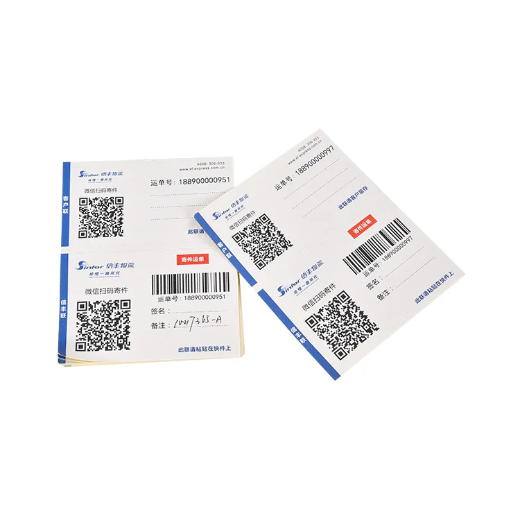 Changeable Adhesive Barcode & Sticker Air Waybill Label Printing Customizable