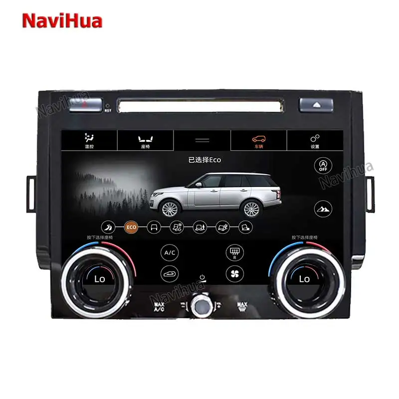 Система кондиционирования воздуха Navihua автомобильная панель кондиционера для Land Rover Range Sport l494 экран переменного