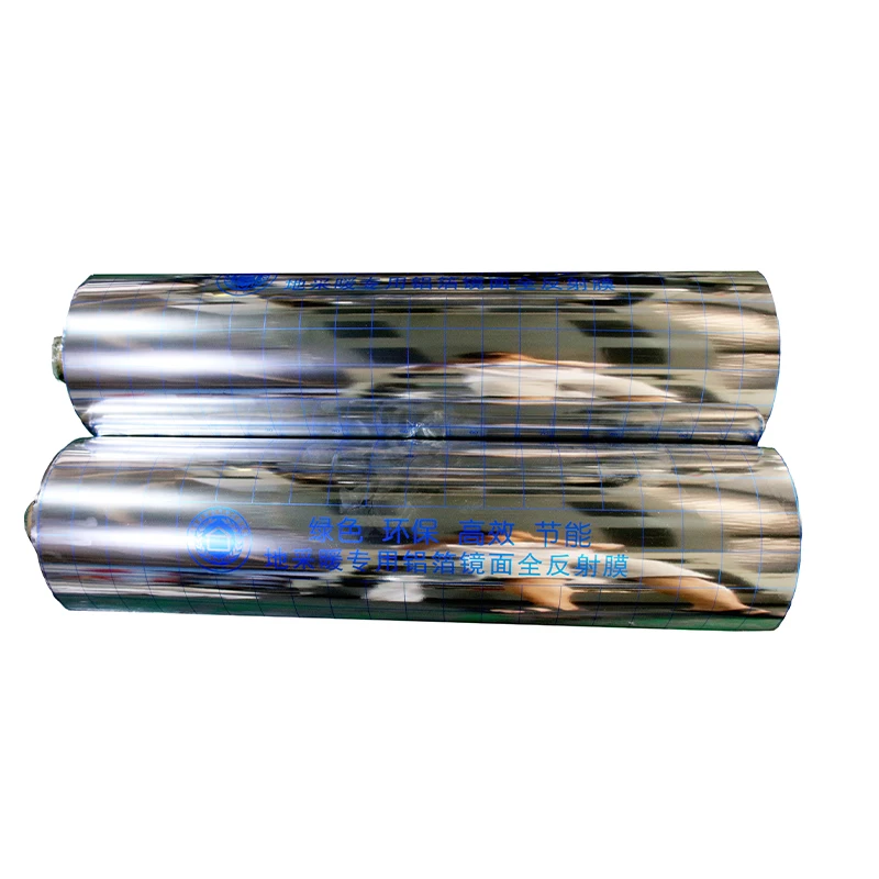 High carbon thin natural expanded graphite electrode sheet for Li-ion battery Anode/Cathode