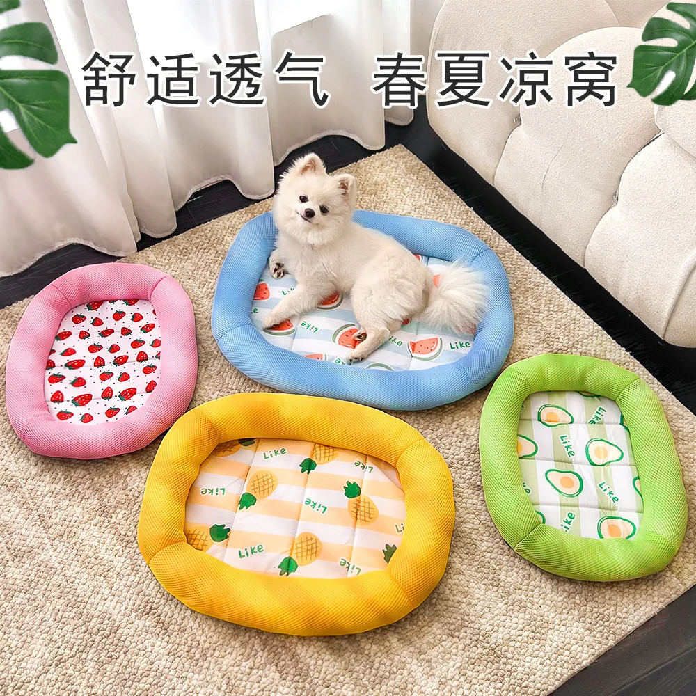40kg pet kennel kennel cat kennel sandwich breathable enclosure spring and summer teddy bear method doo doo koji supplies batch