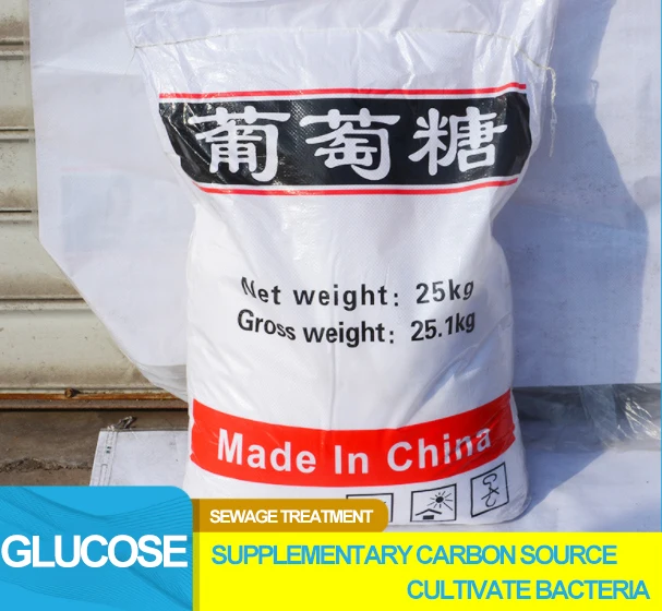 Sales Of Quality Products Functional Sugar Dextrose Powder Glucose For Waste Water Treatment