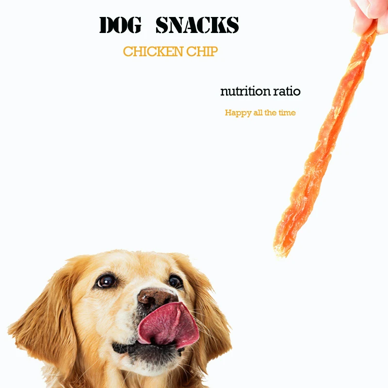 ODM OEM Dog snack   dry dog food beef roll  For training dogs to grind their teeth chicken wrapped cowhells molar stick