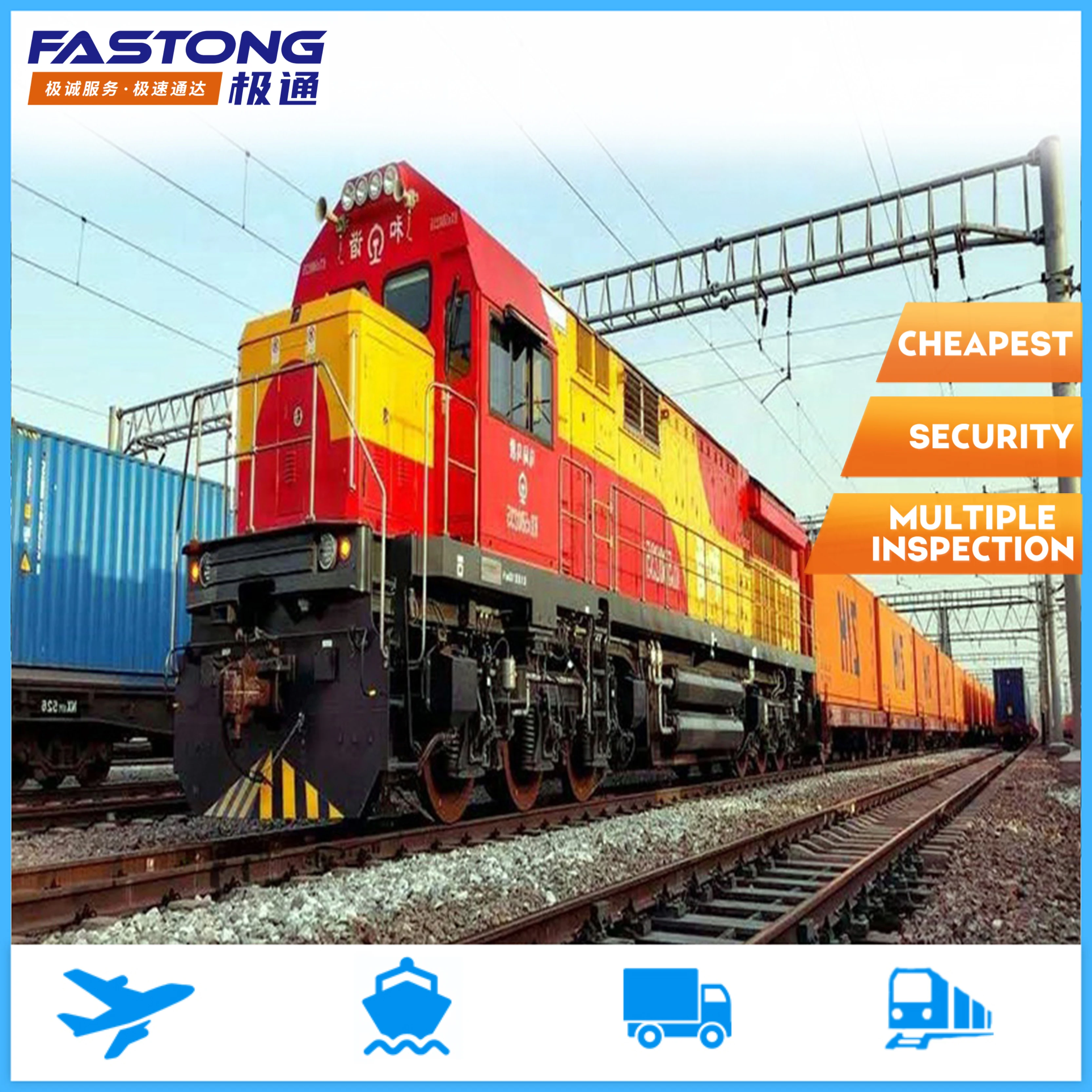 Cheap Quick Delivery Door To Door Container Freight Forwarder Railway Shipping Agent To Uzbekistan