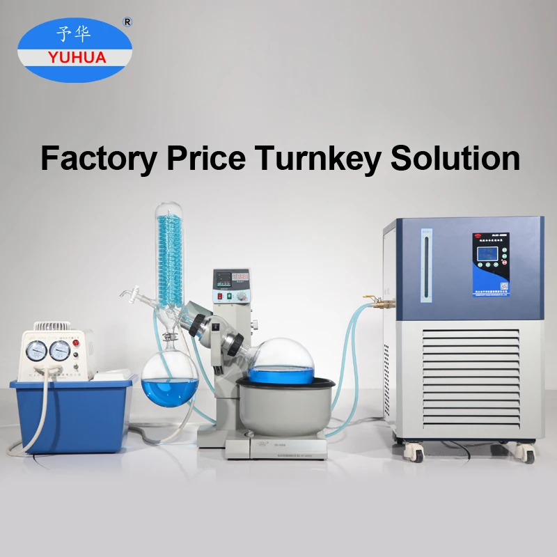 YUHUA 50 litre rotovap steam distillation herb essential oil distiller industry rotary evaporator 50l