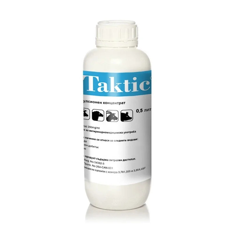 Amitraz Concentrated Solution 12.5 % EC Flea and tick Remover for bees and cattle