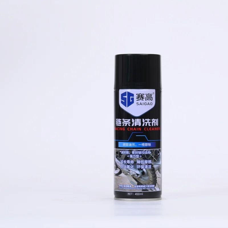 SAIGAO Factory Price Cycle Motorcycle Bikes Chain Cleaner Spray