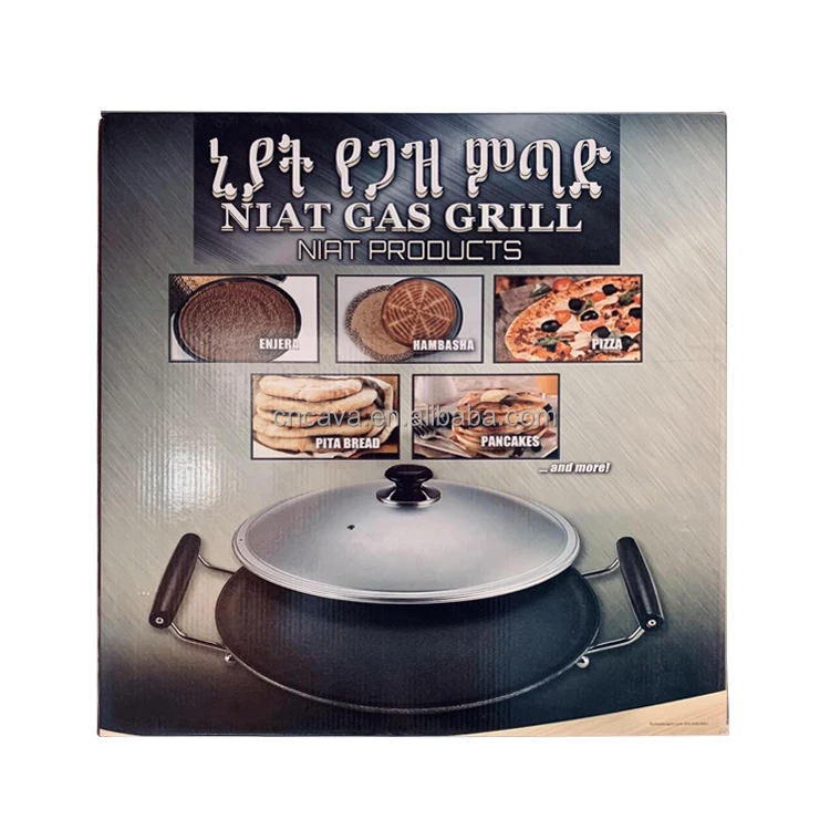 arabic ethiopian niat gas grill for enjera hambasha pizza pita bread pancakes