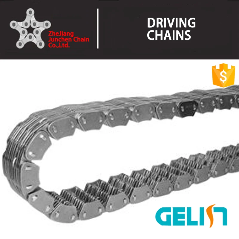 inverted tooth chain transmission chain