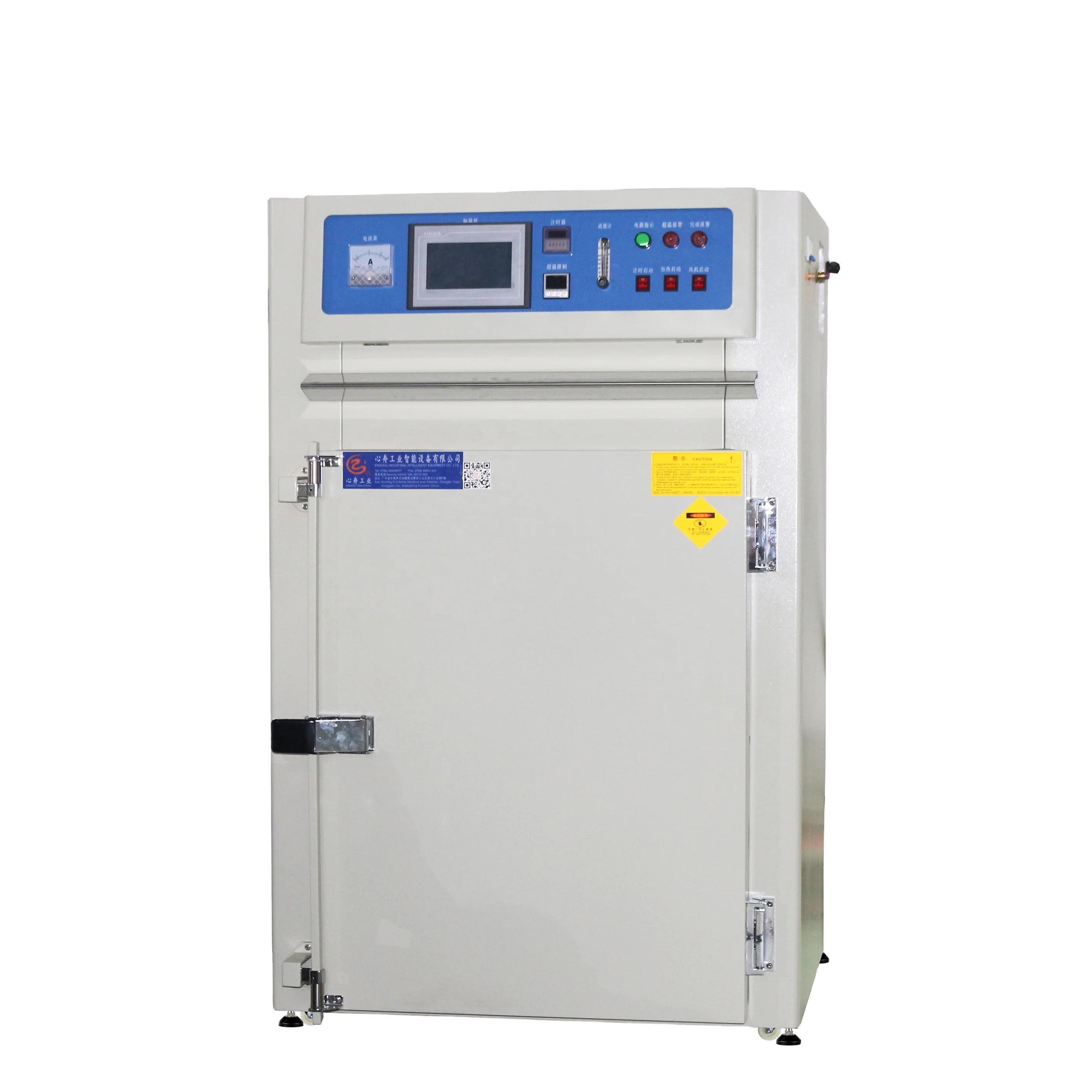 High Quality Precision Oxidation-free Drying Oven IC Packaging LCD Transistors Sensors Quartz Crystal Oscillators Dryer