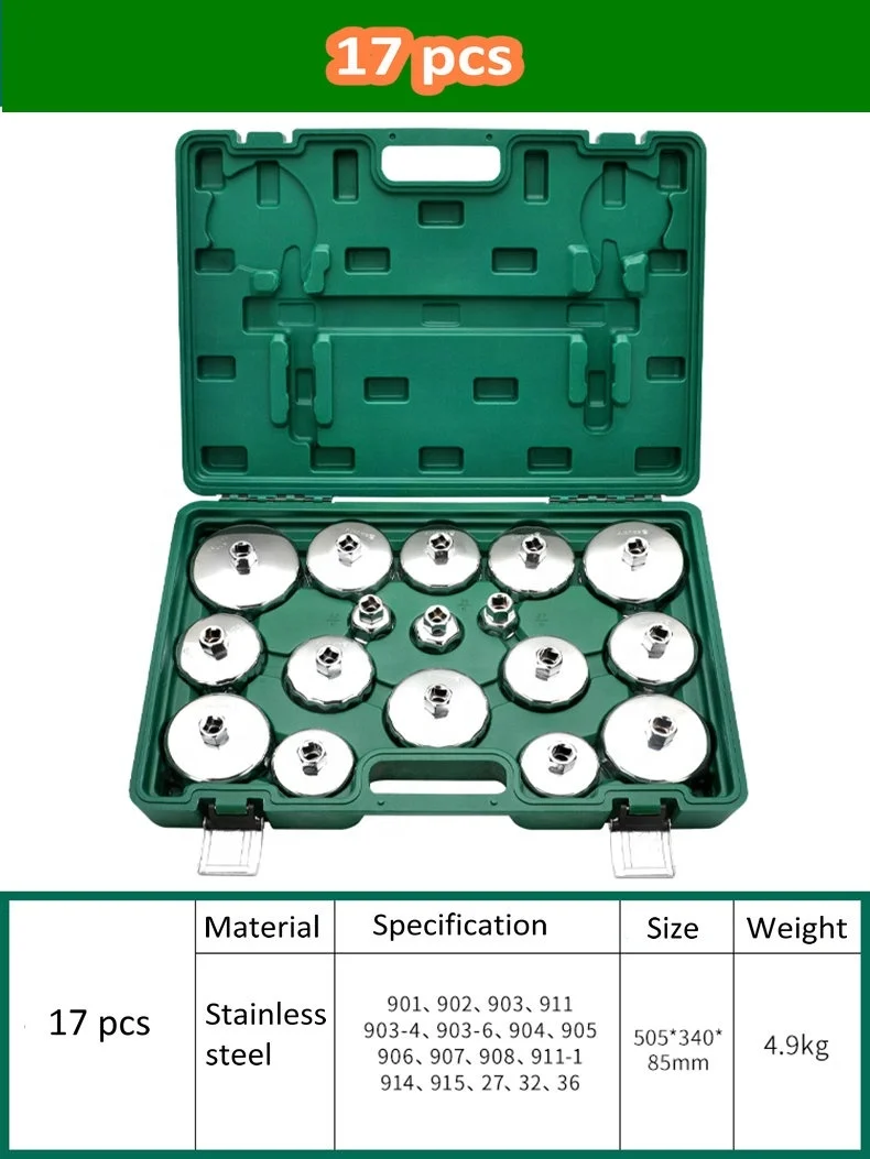 Wholesale Price 31 pcs Oil Filter Removal Tool Set