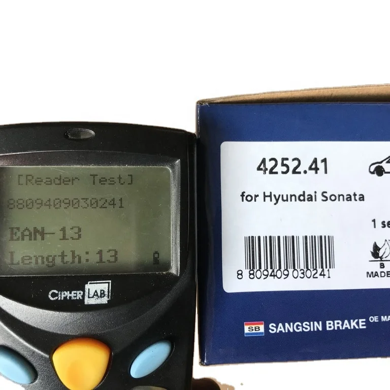 QC inspection for brake pads quality inspection Guangdong 3rd party inspection companies