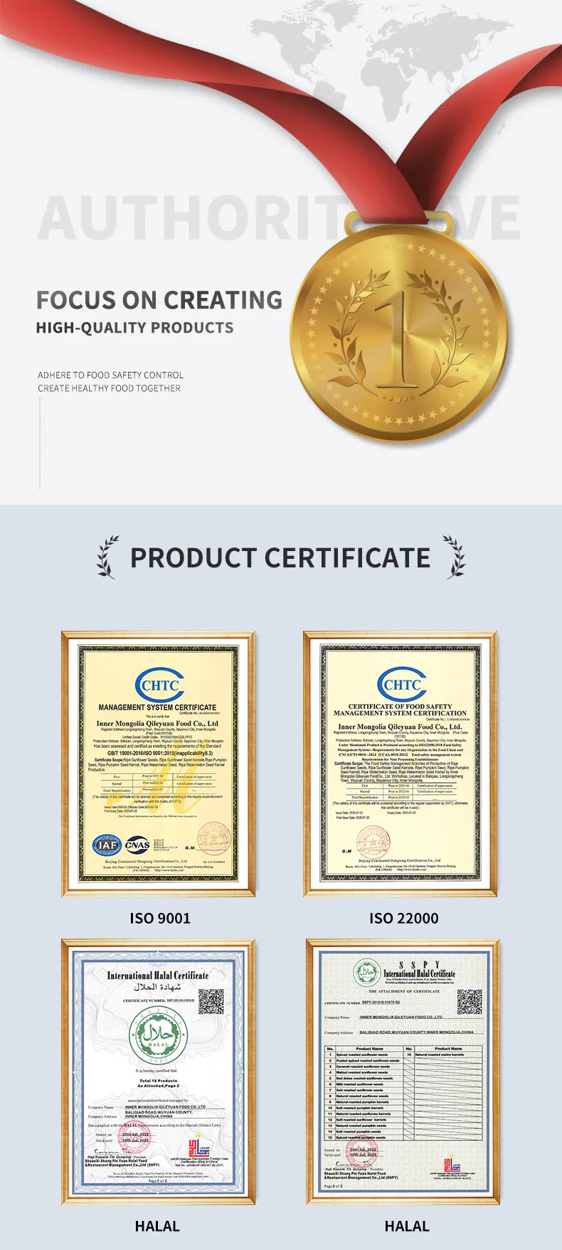 Good Taste Factory Price Variety Flavor Roasted Sunflower Seed