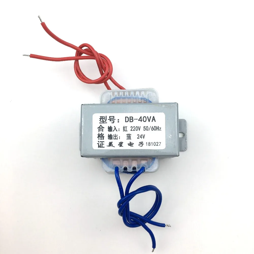 EI66 type 40W 40VA transformer 220V to 24V power transformer AC AC24V/1.5A