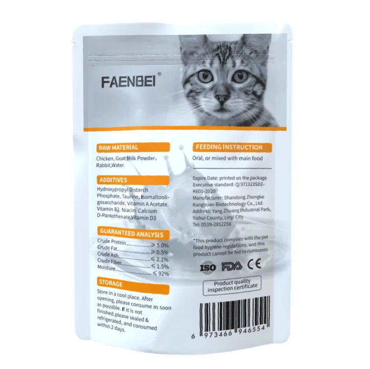 Fresh salmon organic cat treats dog treats natural premium cat&dog  food factory supply Pet Food OEM wholesale