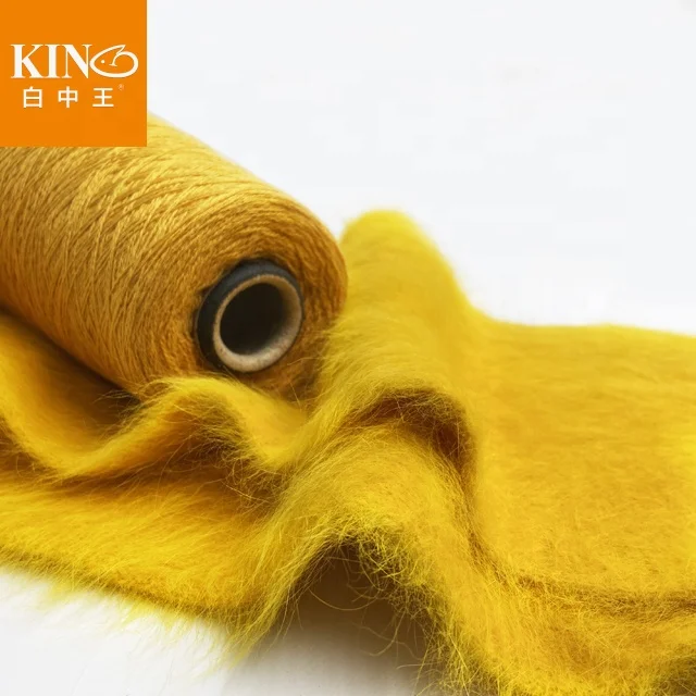 BAIZHONGWANG Textile 40years Factory Wholesale Angora Nylon blended Yarn For Knitting
