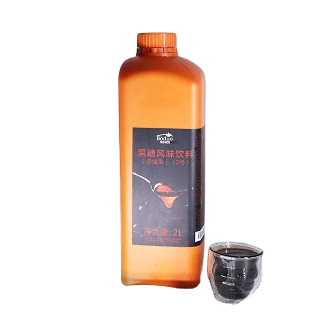 BODUO Brown Sugar Flavored Concentrated Beverage 2L*8 bottles Individually Packaged Drink and Beverage soft drinks Factory