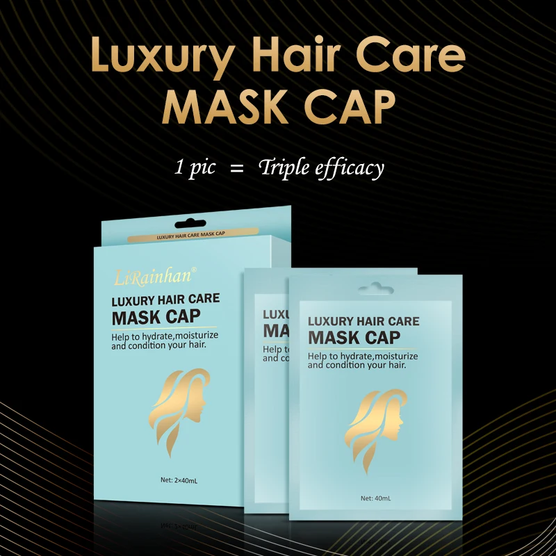  OEM Private Label Natural Keratin Nourishing Repair Damaged Hair Luxury Mask Care