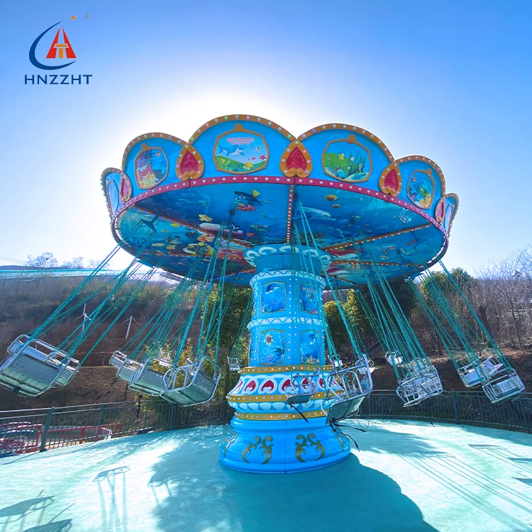 24 Seats High Quality Factory Supply Rides Amusement Park Equipment Product Flying Chair Amusement Machine
