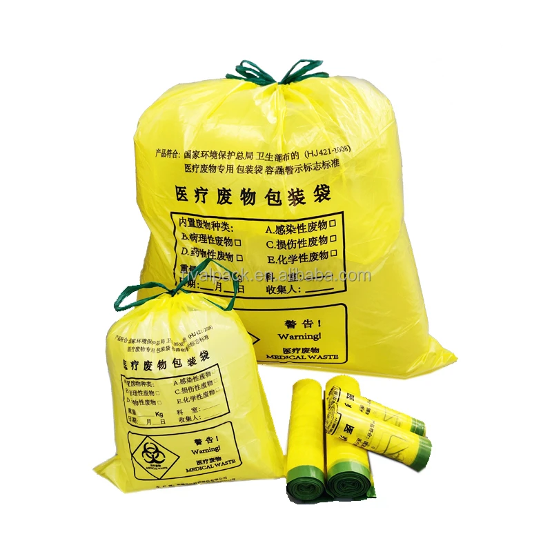 Multipurpose Large Heavy Duty Drawstring Kitchen Trash Garbage Bags 30 Gallon Packing Bags