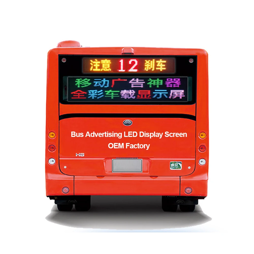 Bus Station Broadcaster Led Display Screen P2.5 P5 Vehicle Rear Window Display Car Advertising Led Display Screen 4G Gps Tracker