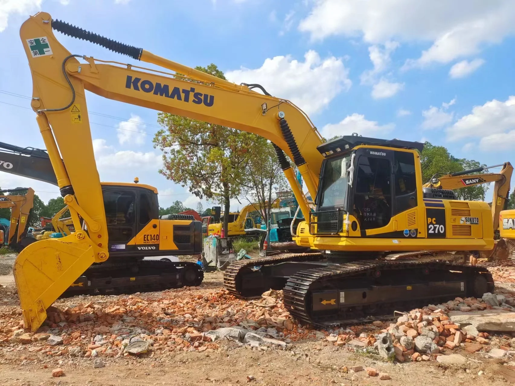Used Japan Komatsu Pc270-7 Crawler Excavator Heavy Equipment Construction Machinery Excavator For Sale