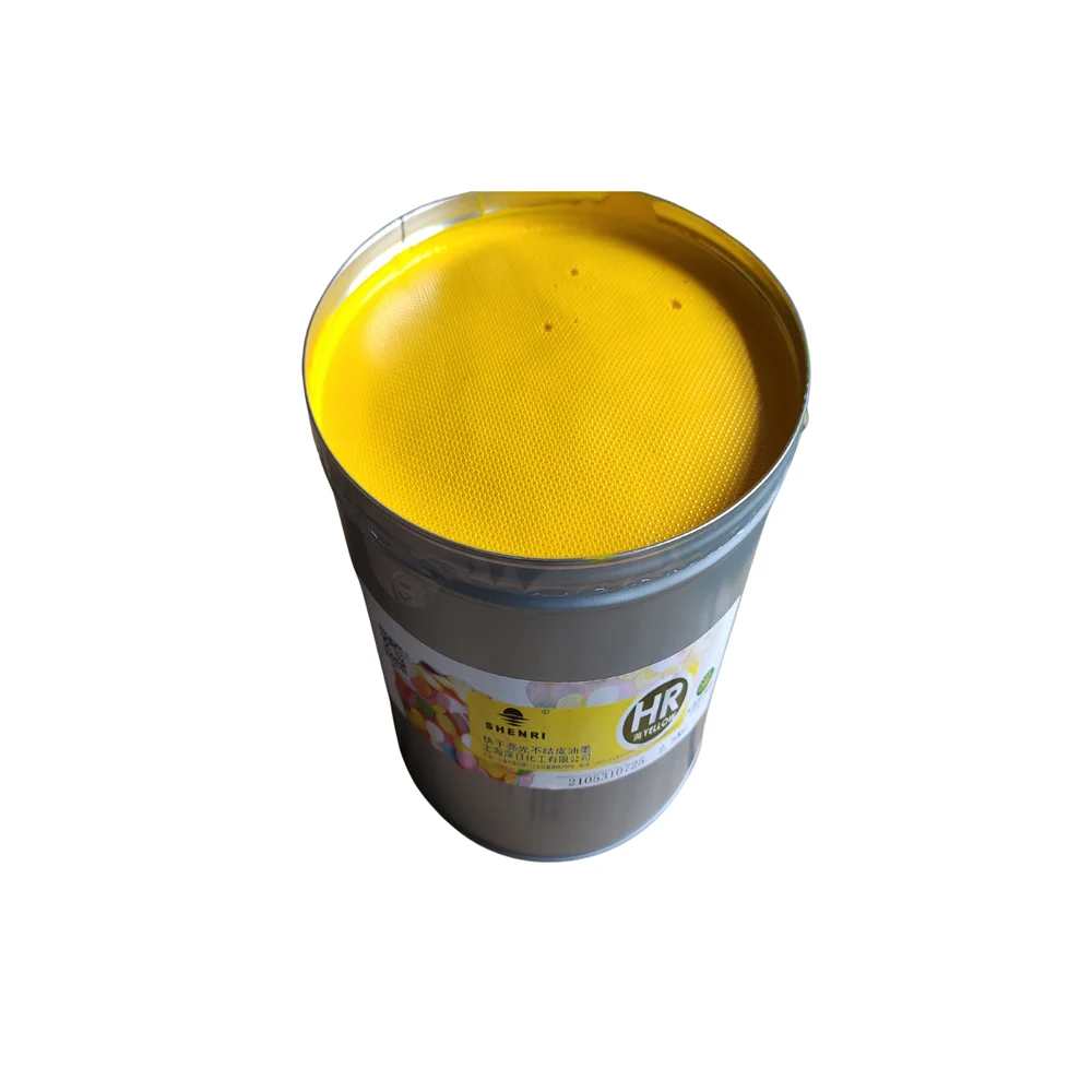 SHENRI sheet-fed offset printing ink for art paper printing