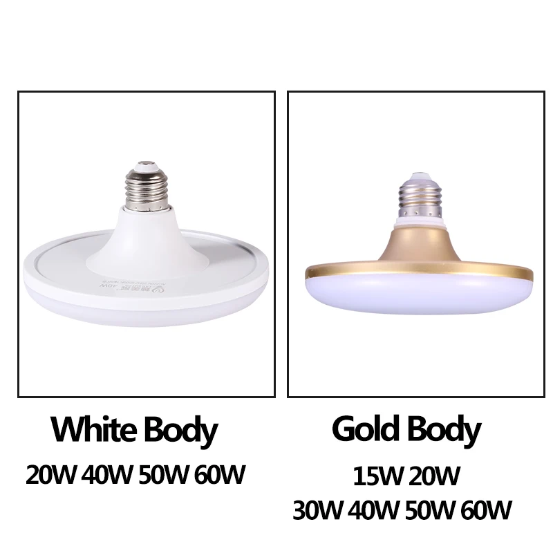 UFO Led Light Bulb White Golden Hanging Bulb High Power China Cheap Bombillas 220V 15W 20W 30W 40W 50W 60W UFO Bulb