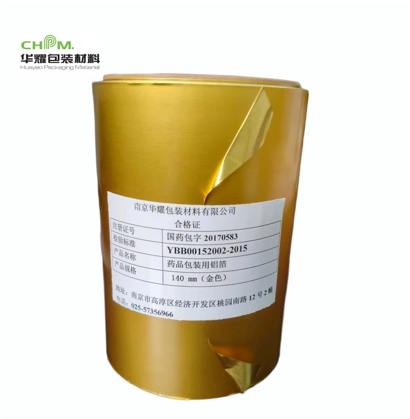 Factory price aluminum foil for pharmaceutical packaging alu alu blister foil film roll