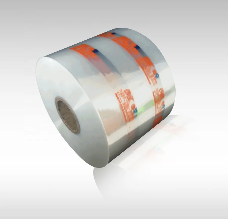OEM ODM Custom Printing Cross Linked Polyolefin Shrink Film