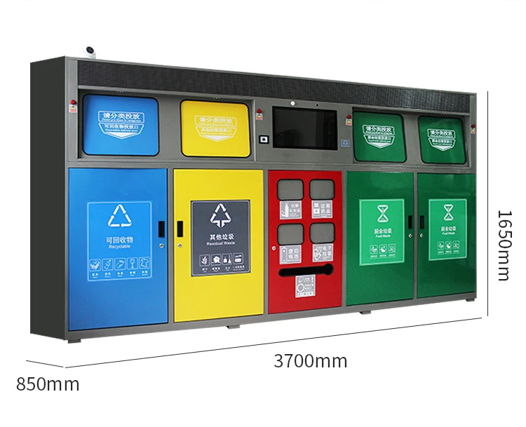 Outdoor Factory ODM OEM Intelligent Garbage Sorting Classify High Quality Trash Can Recycling Collection Station