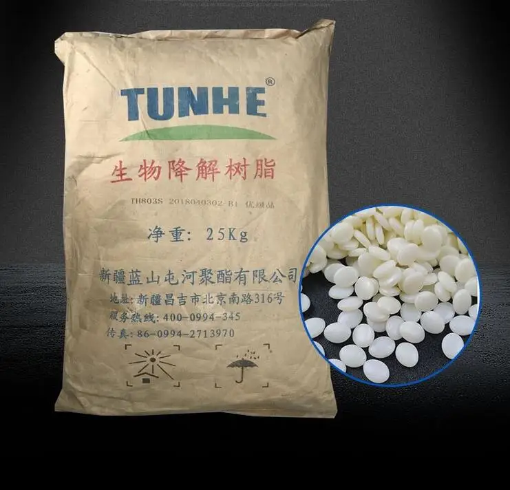 Manufacturer of Polybutylene Succinate/PBS/CAS 25777-14-4