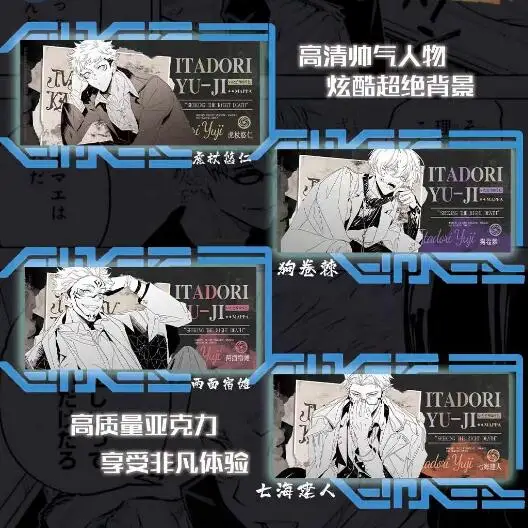 Japanese Anime Wholesale Game Cards Thickened SSR UR MR Jujutsu Kaisen JJK Anime Collection Cards