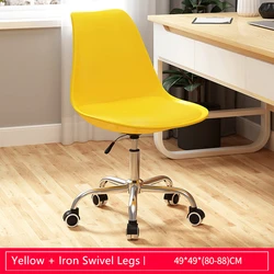 Gray Office Chairs For Home Office Wholesale Modern Adjustable Height Iron Swivel Leg Office Chairs with Wheels