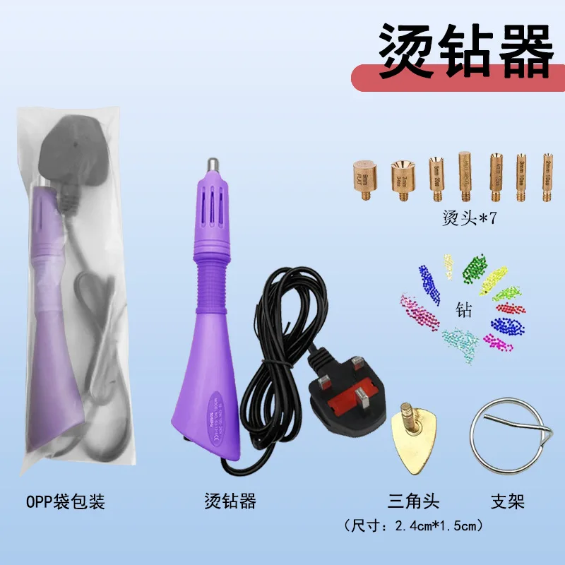 factory diredct DIY hot fix applicator and equipment for rhinestones hot fix stone applicator