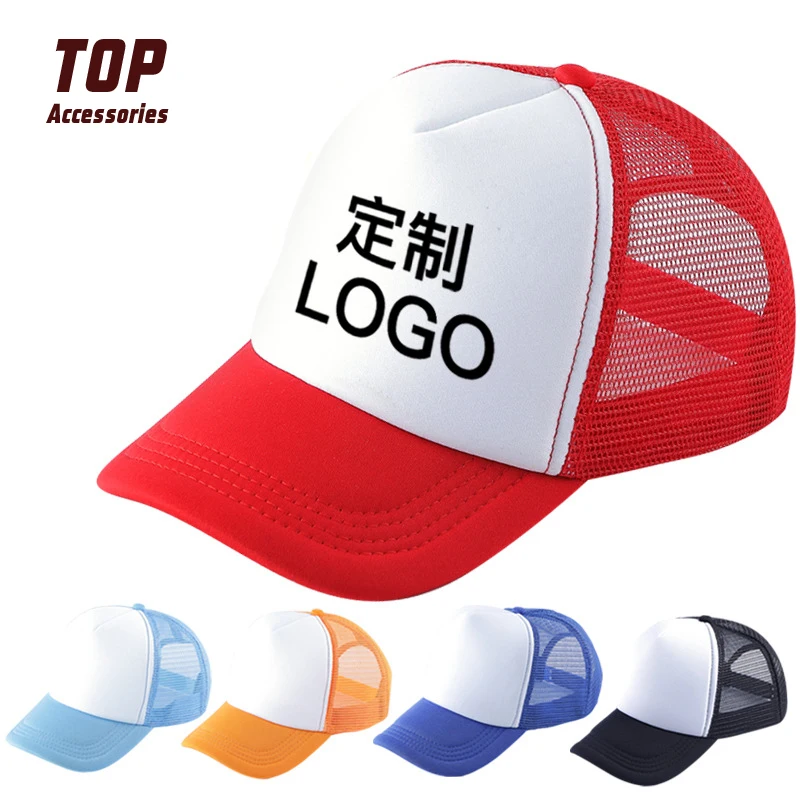 Unisex Adjustable 5-panel Foam Trucker Cap Customizable Suede Embroidery Cheap Sublimation Hat Custom Front Panel Summer Hat