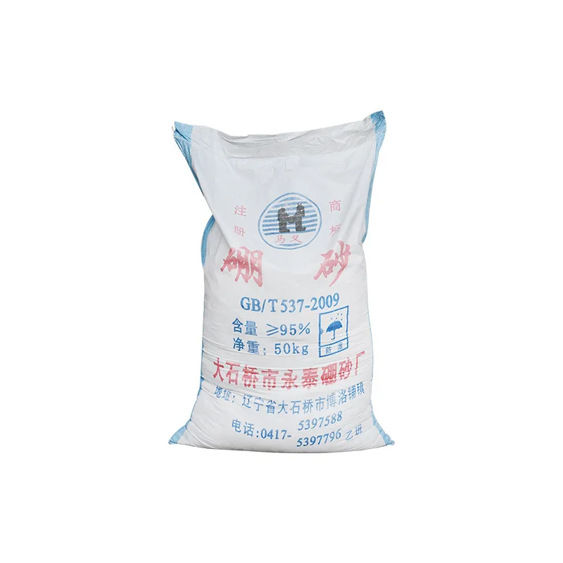 Borax Sodium Borate Decahydrate Sodium Tetraborate Powder Na2B4O7 10H2O CAS 1330-43-4