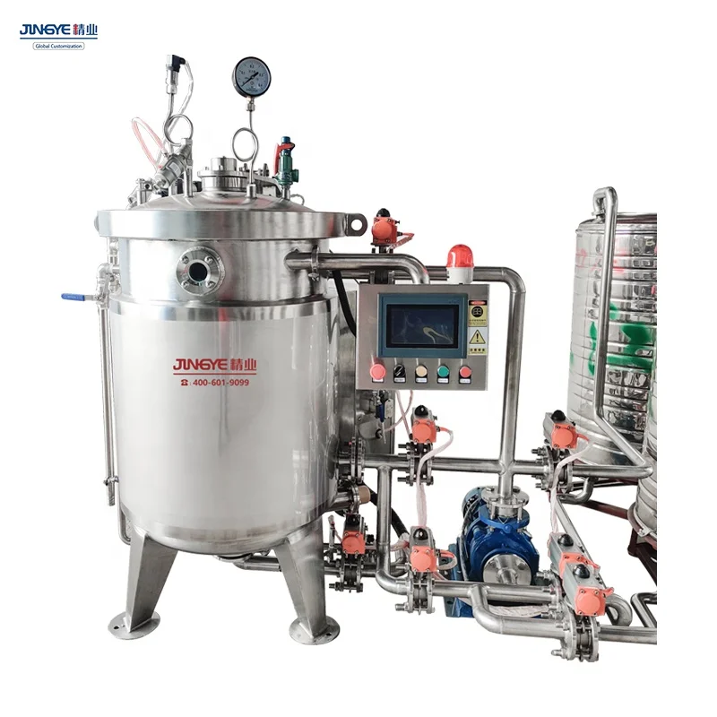 Full Automatic Fish Canned Food Retort with basket/Vertical Pressure Steam Sterilizer Retort/Bone broth cooking production line