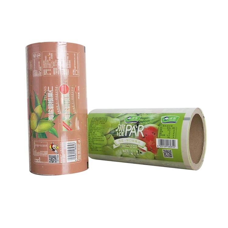 Manufacturers Heat Seal 30 Micron Composite Laminated CPP OPP BOPP plastic COEX Thermal Print Film Roll For Printing