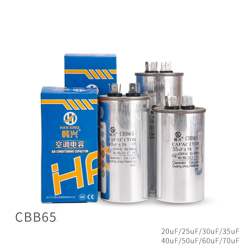 35UF 35MFD AC Start Run Motor Capacitor 450v for Household Appliance + Machinery