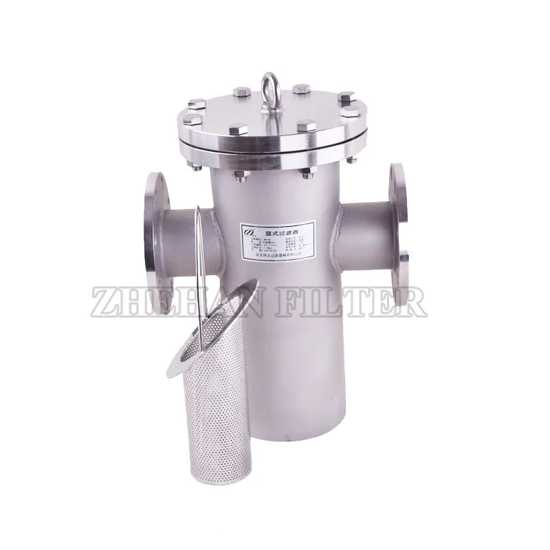 Ammonia gas liquid ammonia purification filter large particle interception stainless steel basket filter decontamination