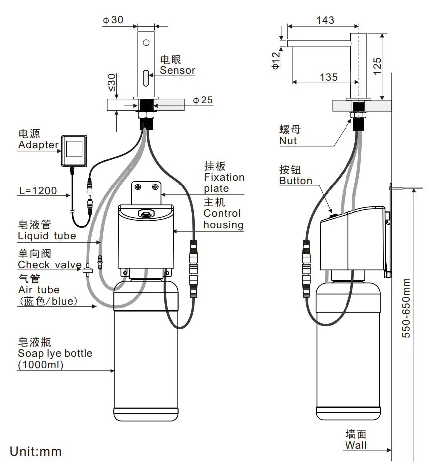 Public area durable use commercial style automatic liquid foam and sanitizer gel dispenser