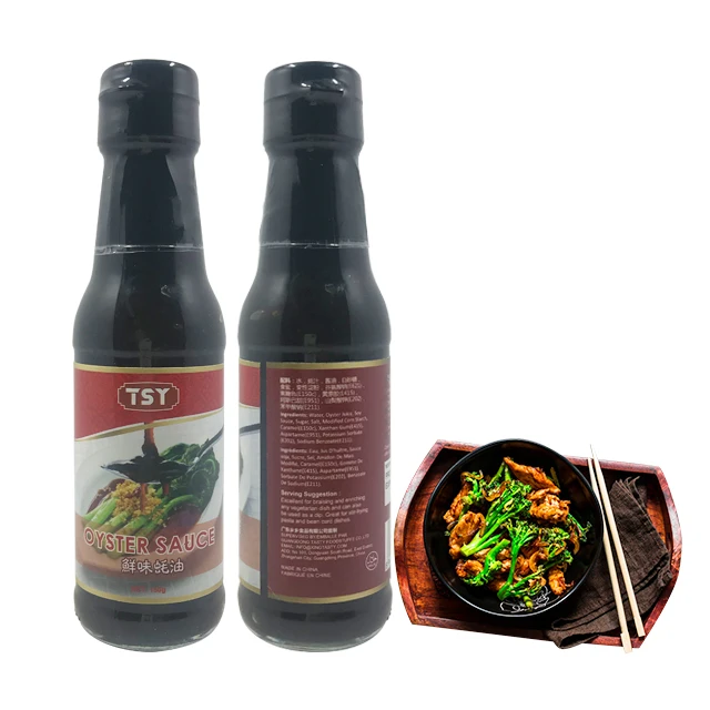 Премиум чисто халяльный вкусный устричный соус OEM бренд приправа устричный соус