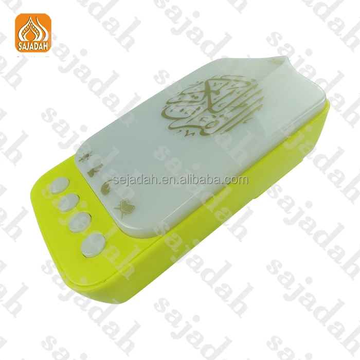 Shantou SAJADAH Wholesale Muslim Quran Player Zikir & Ruqyah Plug Al Speaker For Home Use Quran 24h ZK90-B