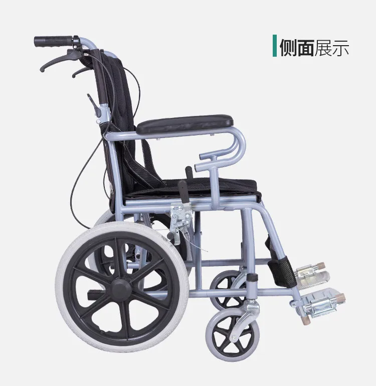 Cheap Lightweight Wheel Chair Portable Foldable Manual Wheelchair for Disabled