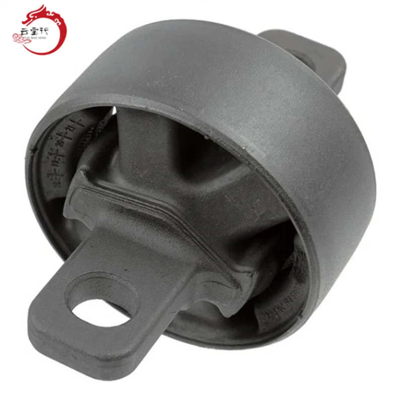 55274-D3000 Bush - RR Trailing Arm, LH / 55274D3000 for Hyundai Nexo 19-21 Tucson 16-21 Kia Sportage 17-22