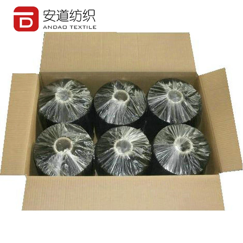 DTY 150D/48F BLACK HIM SD 100% Polyester Filament Yarn