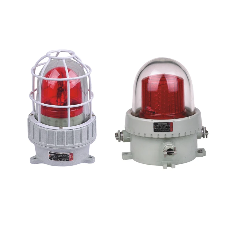 IP66 explosion-proof audible and visual alarm industrial waterproof lighting aluminum alloy LED 5W security alarm