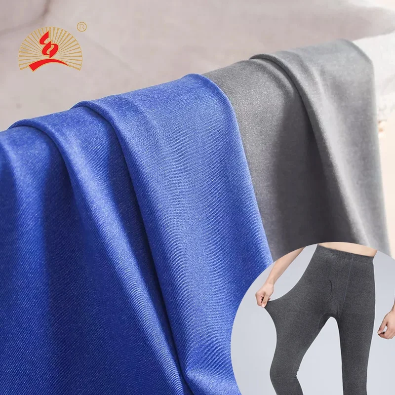 Free Sample High Quality 200g Warm Nylon Polyester Spandex Moisture Wicking Winter Thermal Clothes Knitted Fabric