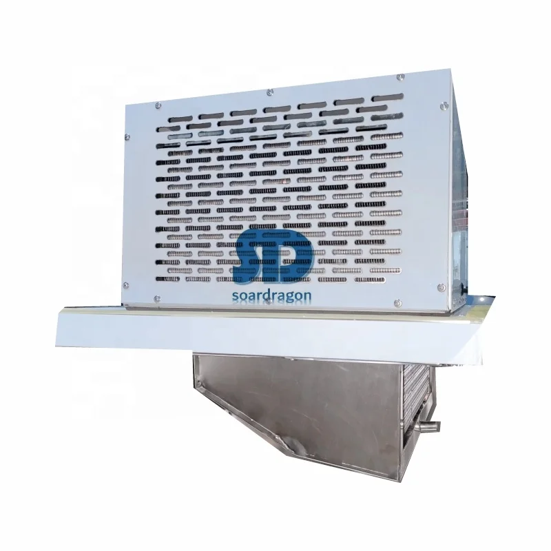 Soardragon Ice Freezer use Fan cooling monoblock refrigeration unit for ice merchandiser Slide in ice freezer condenser unit
